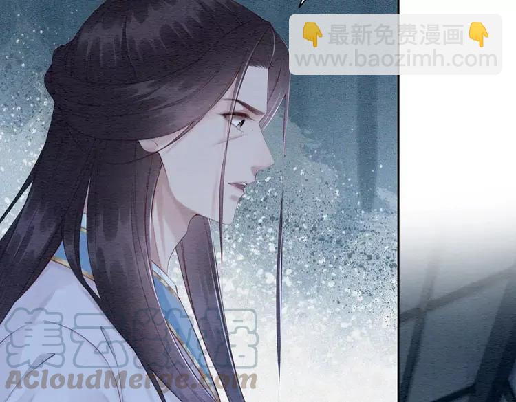 第230话  雪色的再次出现93