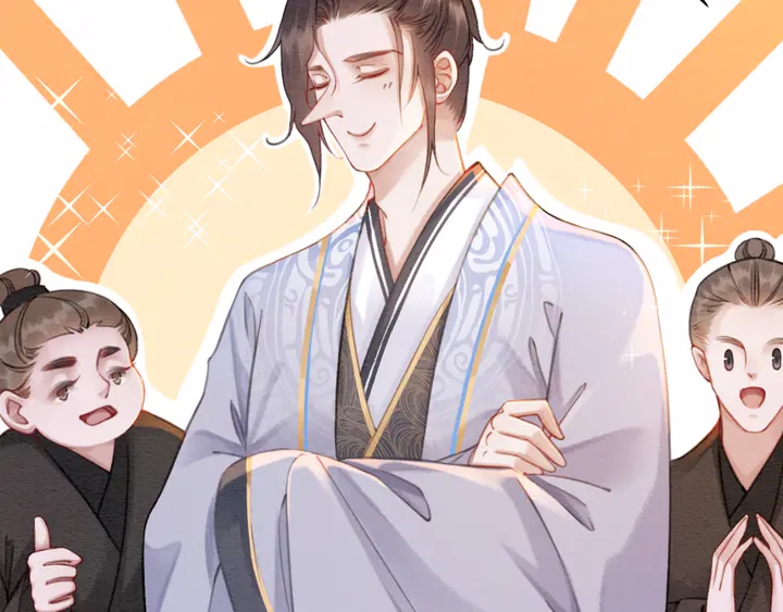 第165话 如果没有她97