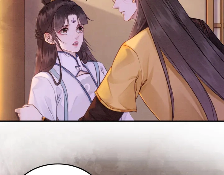 第160话 皇姐的选择70