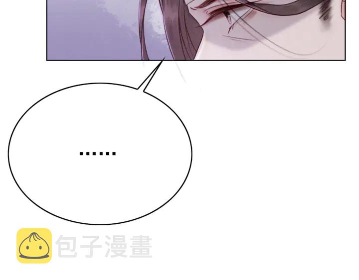 第177话  皇弟秀恩爱82
