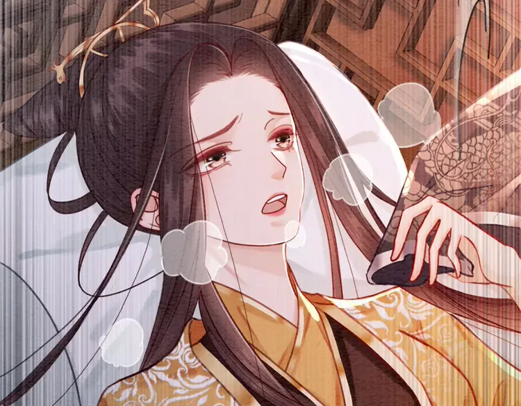 第242话 皇姐为何这样问57
