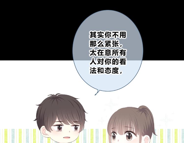 第204话 跟我回家61