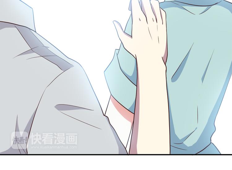 第96话 情窦初开时94