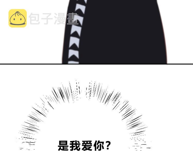 第156话 想什么呢49