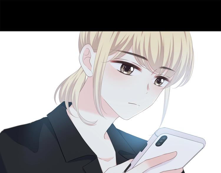 第195话 同居？45