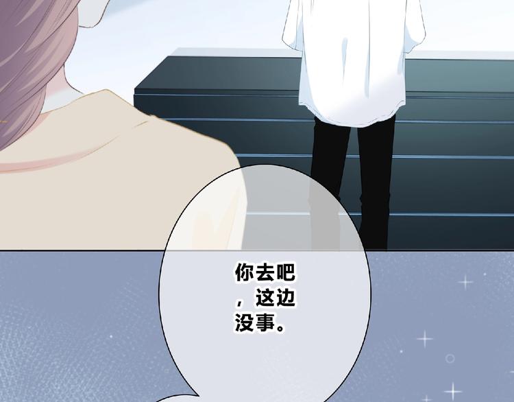 第222话 赶回来43
