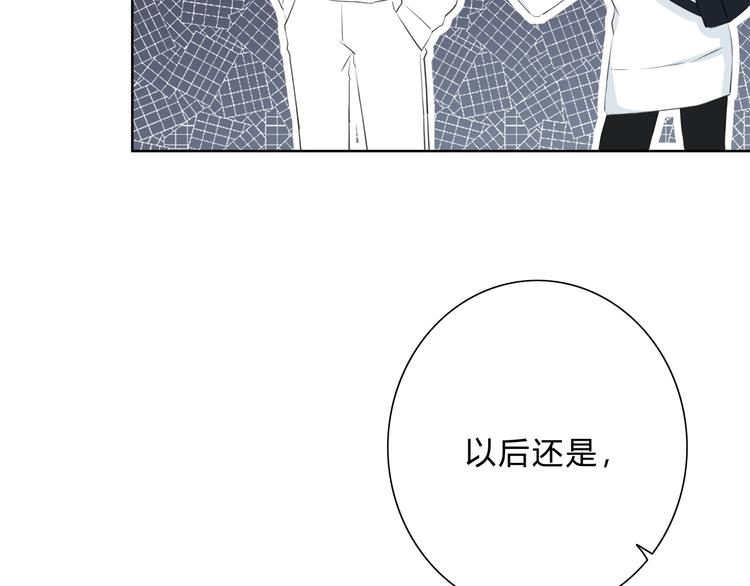 第178话 像恋人吗28