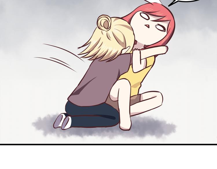 第66话 陪你一起13