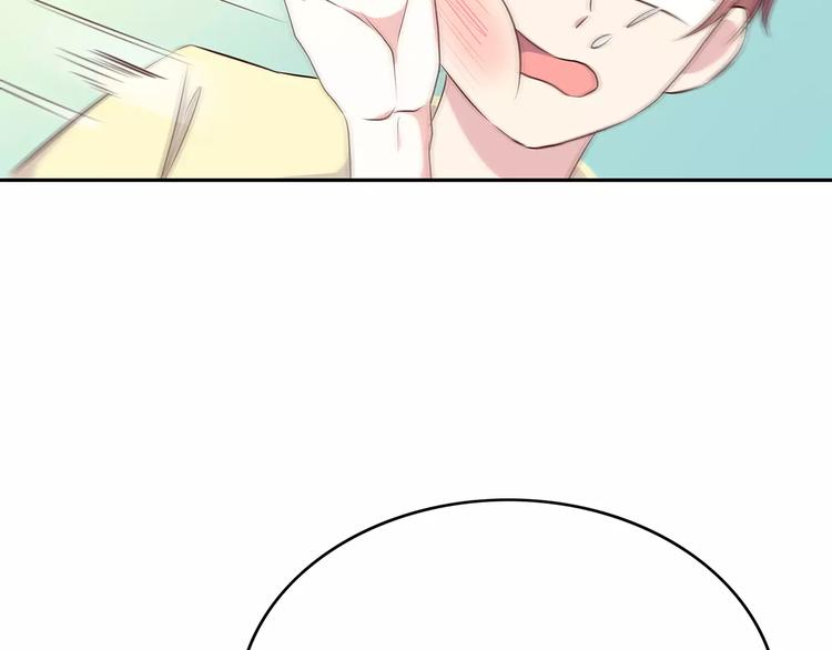 第131话 奇怪的想法40