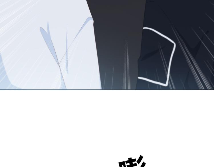 第171话 讨厌的称呼58