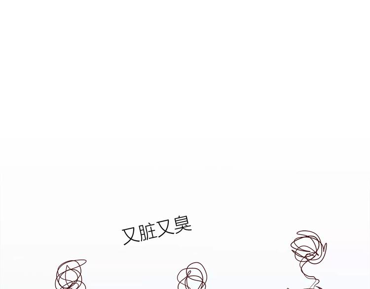 第108话 我想保护你52