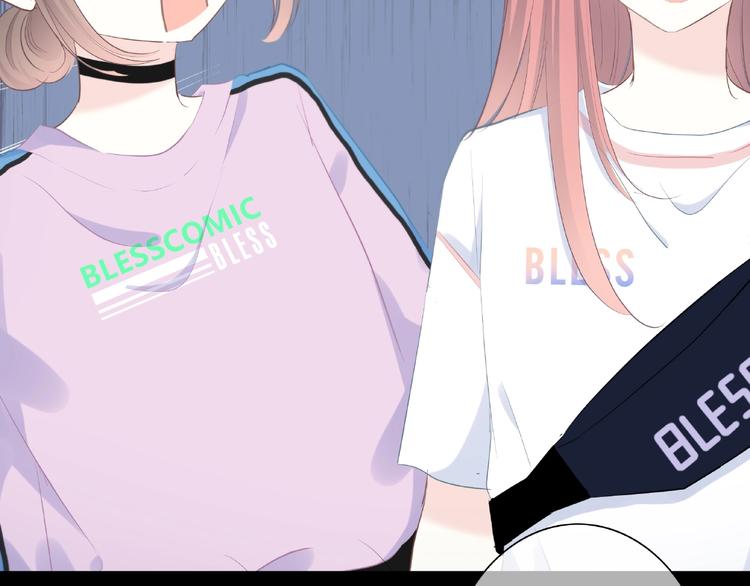 第220话 我是有女朋友的人10