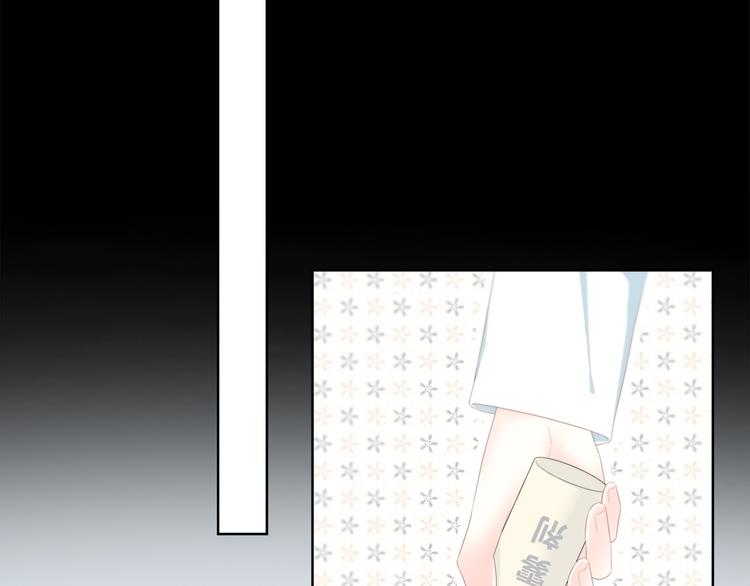 第183话 受伤的时候68