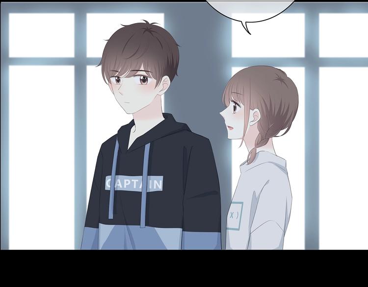 第187话 面试通知！45