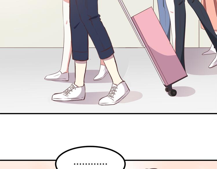 第86话 旅途囧事12