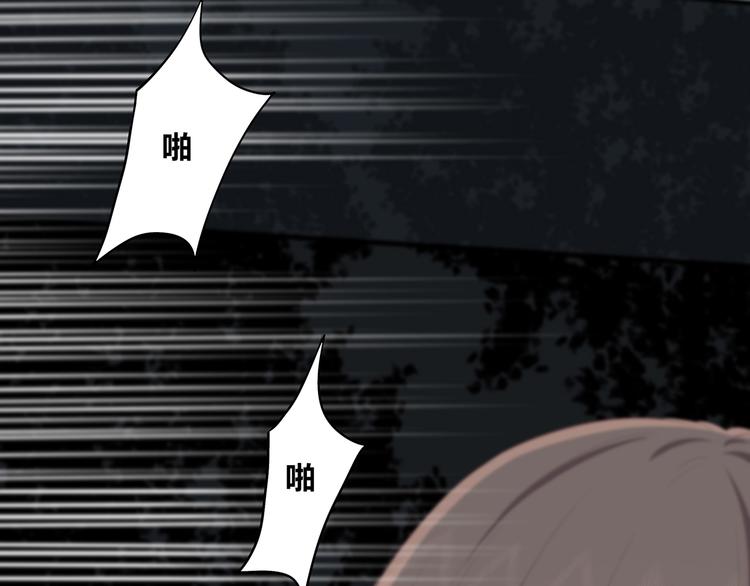 第155话 笨蛋16
