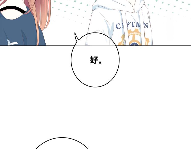 第169话 考试19