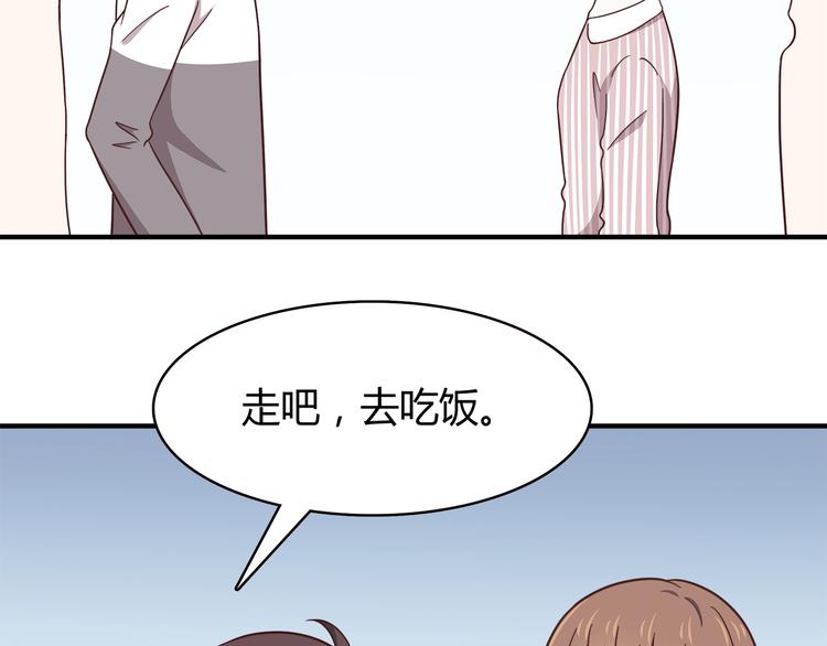 第91话 礼物12