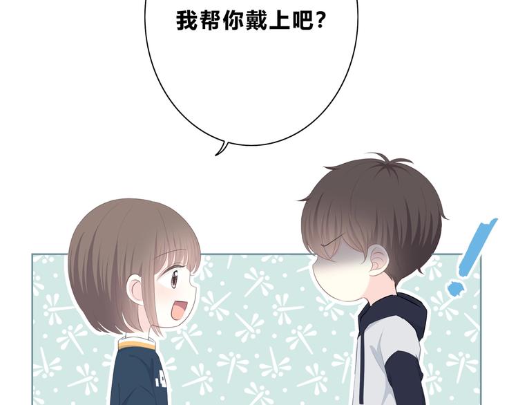 第193话 尴尬场面！26