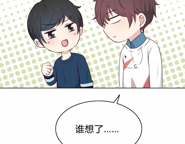 第126话 心里的位置65