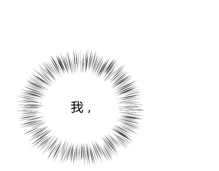第126话 心里的位置89