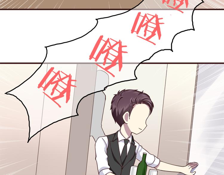 第63话 亲吻30