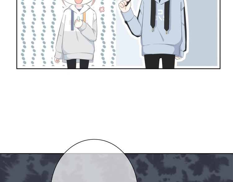 第184话 唇膏65
