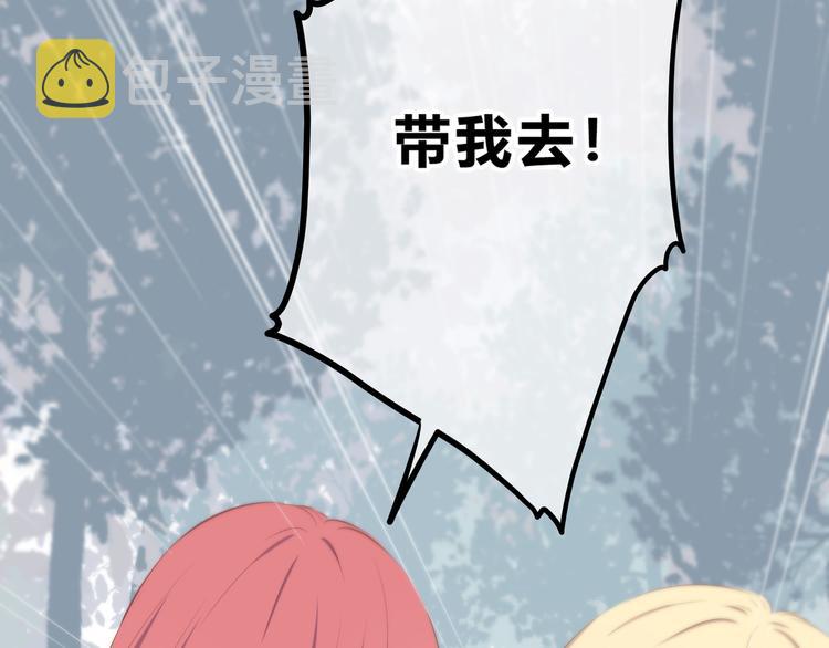第164话 对决13