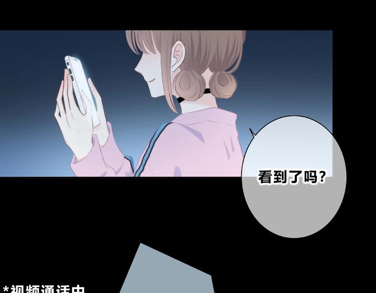 第221话 我是个贪心的人37