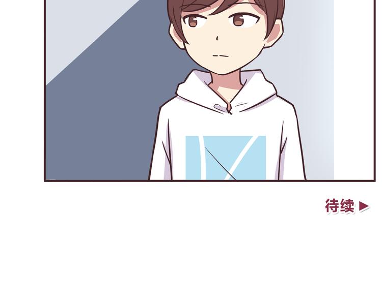 第30话 我心里想的是你34
