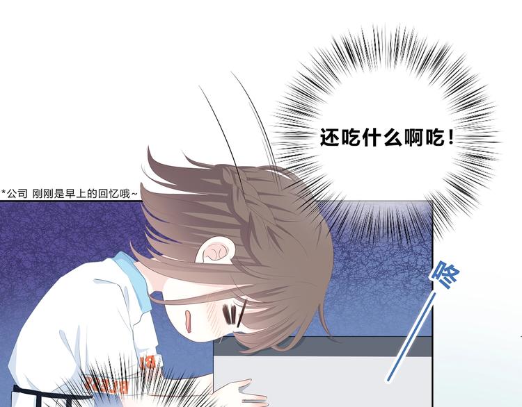 第209话 暗示24