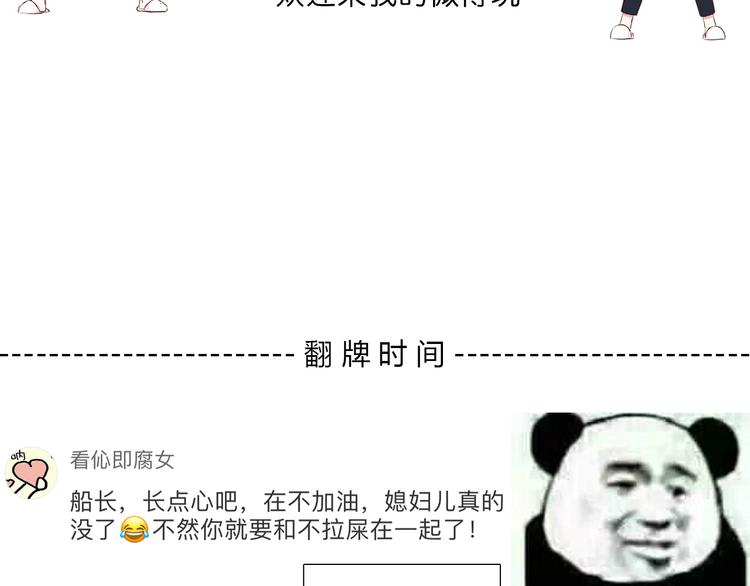 第145话 习惯96