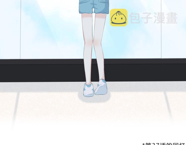 第205话 终于明白66