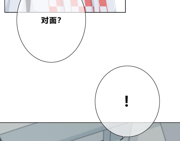 第177话 等待的时间63