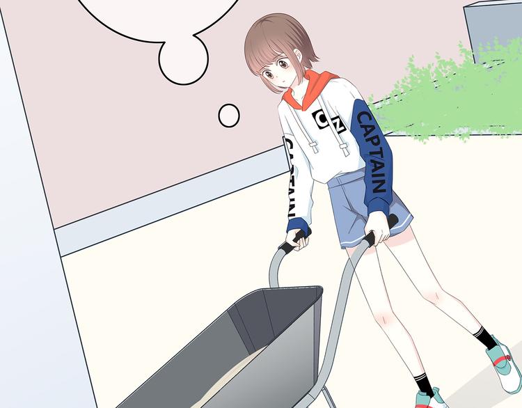 第171话 讨厌的称呼35