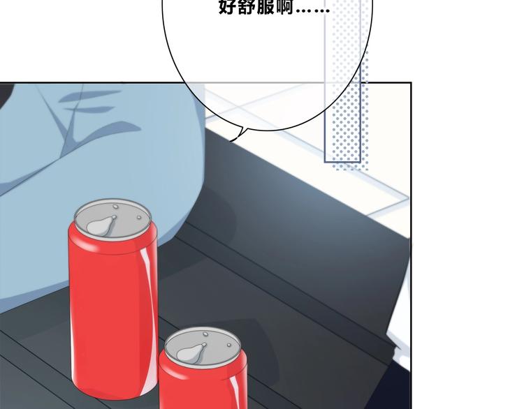 第189话 面试结果53