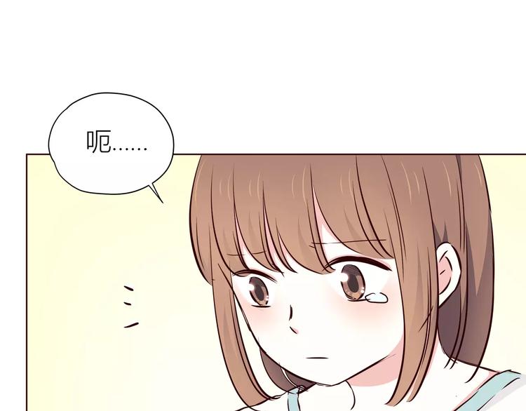 第110话  你们在干嘛！69