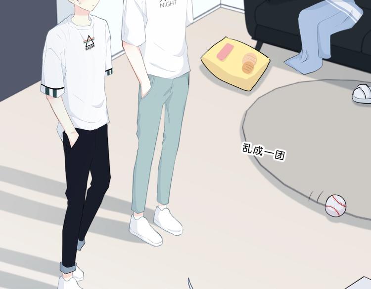 第200话 新的生活61