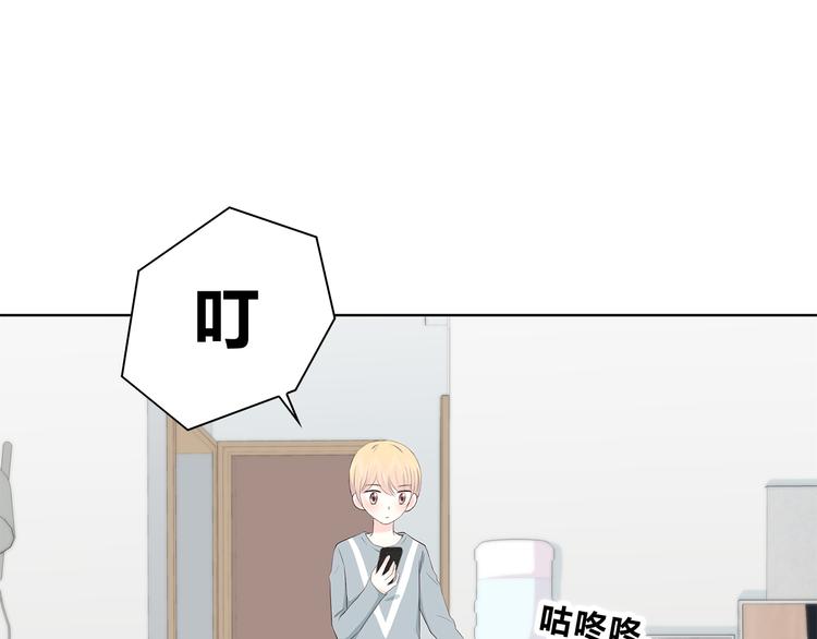 第147话 聚餐60
