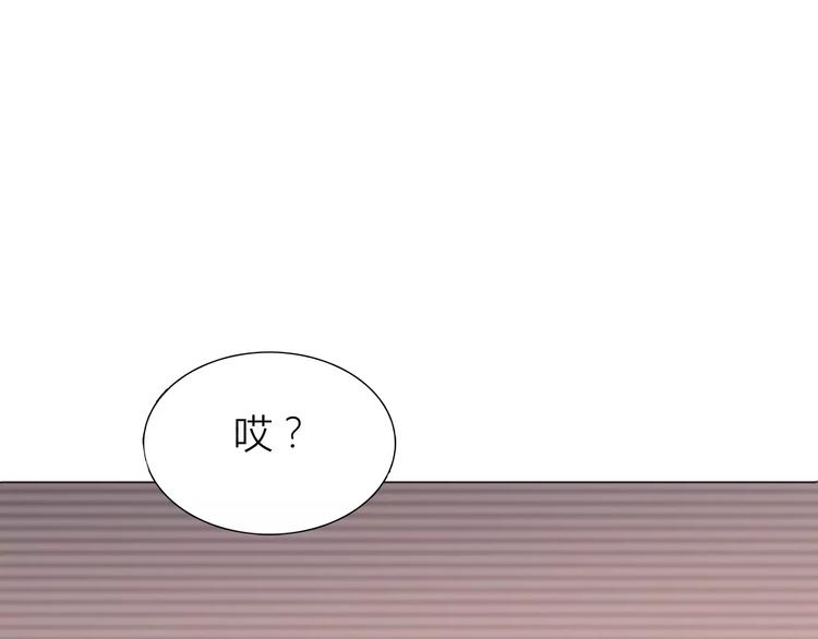 第108话 我想保护你5