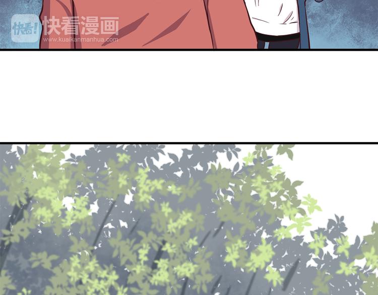 第78话 你有姨妈巾吗？7