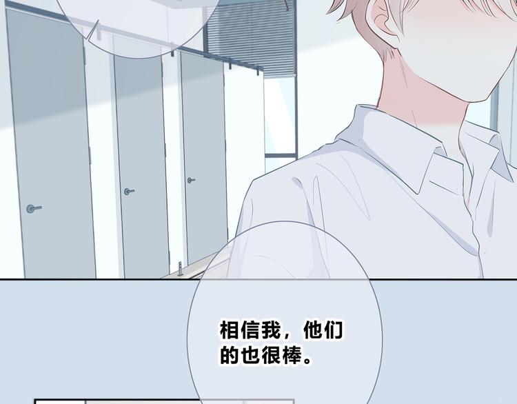 第201话 考验24