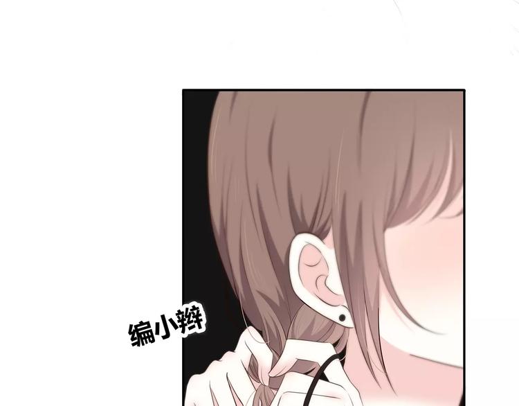 第135话 别动5