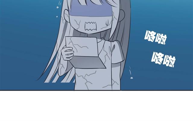 第1话 我们领证了23