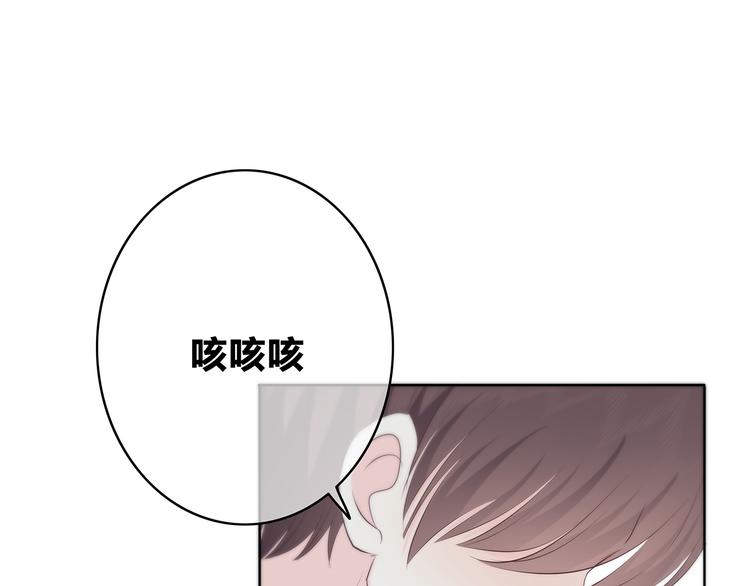 第151话 邀请5