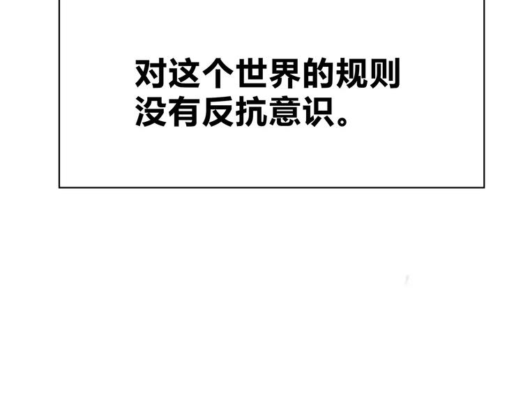 第129话 心中的英雄60