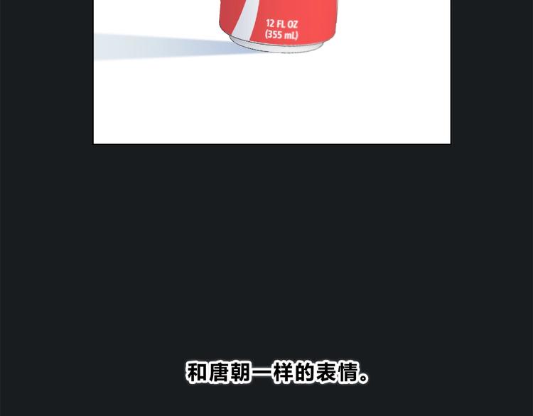 第190话 抉择68