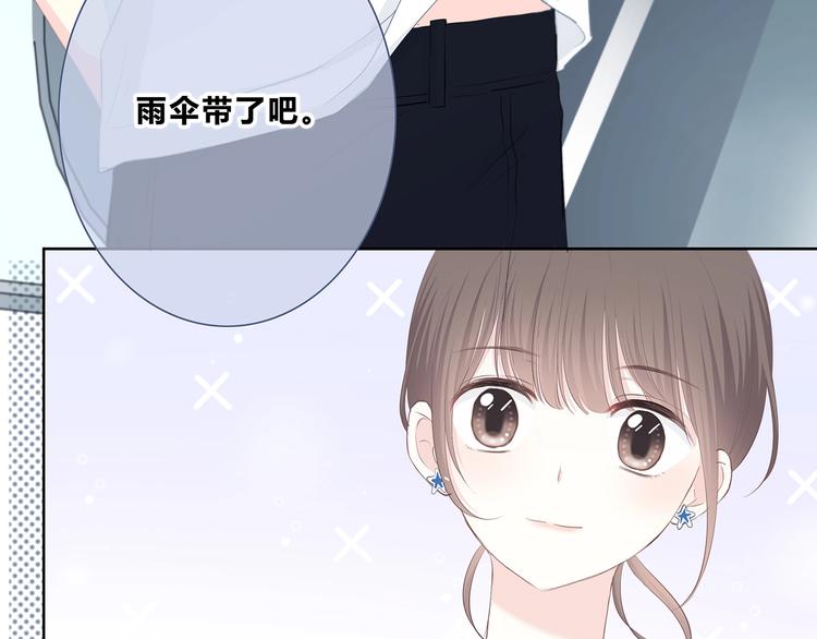 第199话 实习10