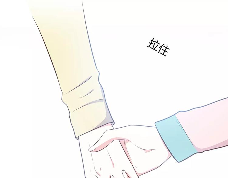 第125话 爱的困惑32