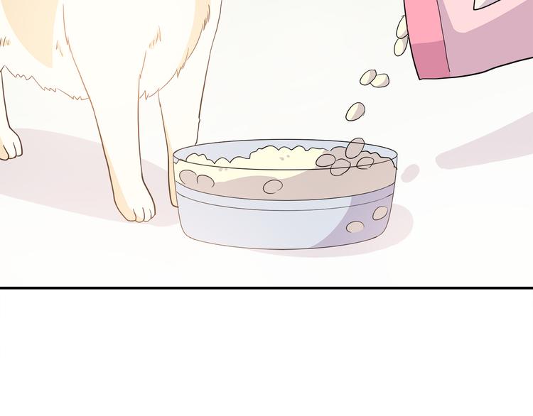 第95话 和他一样52
